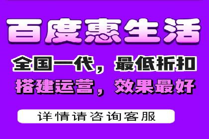 开户高返点策略案例：如何稳操胜券
