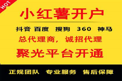 百度推广公司案例分享：打造爆款产品，引爆市场